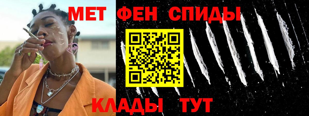 Новоалтайск  АМФ  Вход с VPN  АМФ 97% 