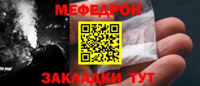 синтетический гашиш Среднеуральск