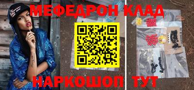 твердый Ставрополь