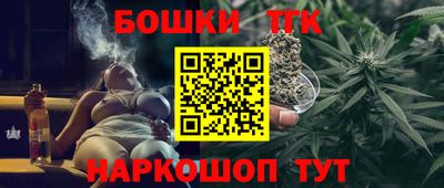 ПСИЛОЦИБИНОВЫЕ ГРИБЫ Славянск-на-Кубани