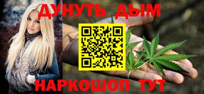 крисы Старая Купавна