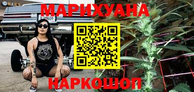 синтетический гашиш Среднеуральск