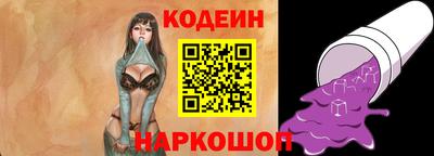 синтетический гашиш Среднеуральск
