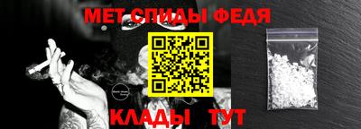 ПСИЛОЦИБИНОВЫЕ ГРИБЫ Славянск-на-Кубани