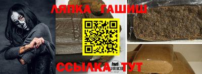 твердый Ставрополь