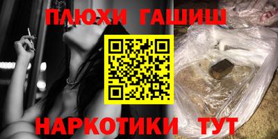 твердый Ставрополь