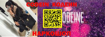 синтетический гашиш Среднеуральск